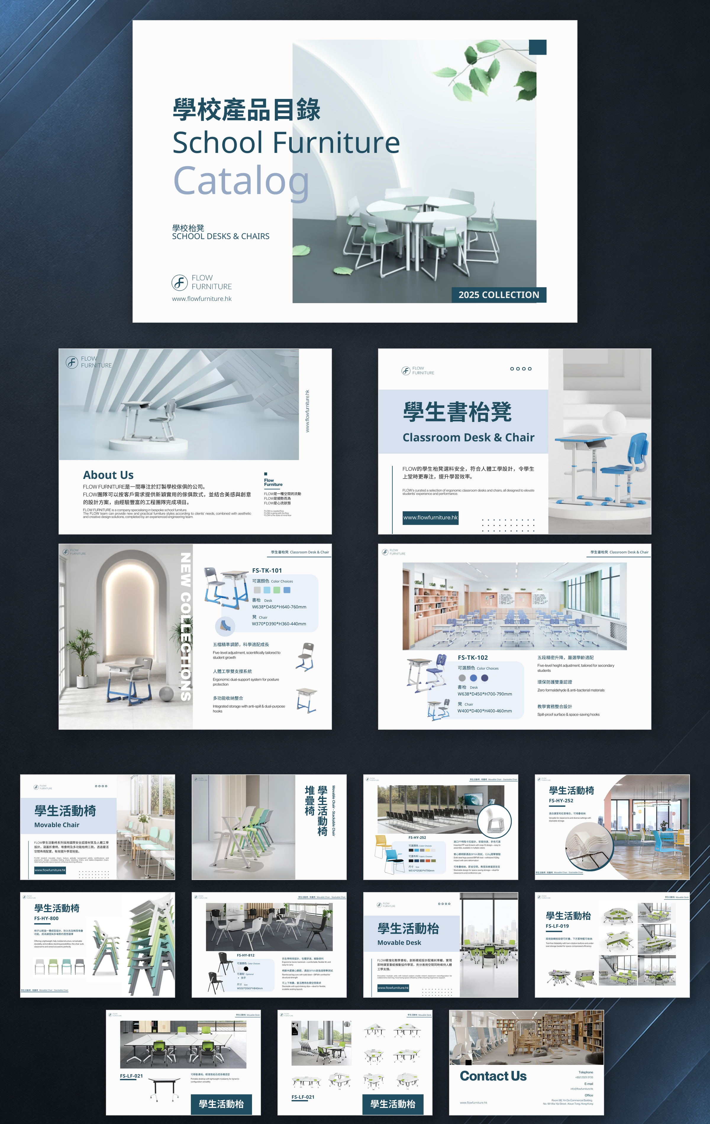School Furniture Catalog presentation